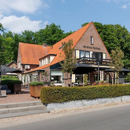 Hotel-Restaurant De Boer'Nkinkel Hoenderloo Dış mekan fotoğraf